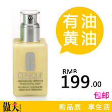 C10075 ٻ��������֮��Ч���¶(���ͻ���)125ML���Լ��� ����