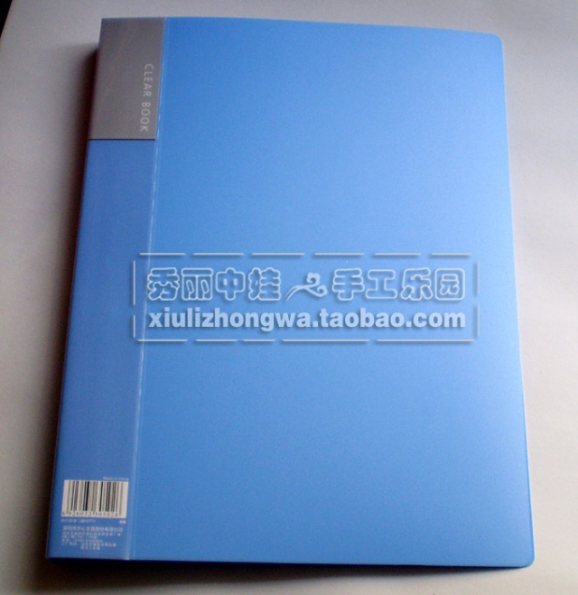高档剪纸作品夹装裱 收藏夹保存展示夹 可放60幅作品郭秀丽剪纸在类目 电子词典/电纸书/文化用品, 其它文化用品中 - 来自Buy2taobao.com提供专业的淘宝代购服务