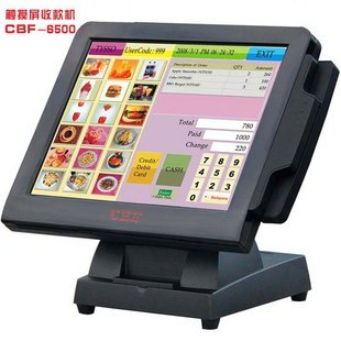『收款机专卖』三和SH-2638电子收银机 收款