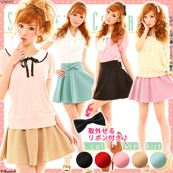 半身伞裙子迷你短裙夏季女装大摆裙...