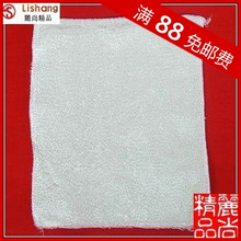 【50条包邮】正品韩国麗洁不沾油抹布\洗碗抹布（小18*15.5cm）