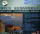 BMG 2+1系列60 钢琴幻音：最浪漫的印象派乐章-2 CD