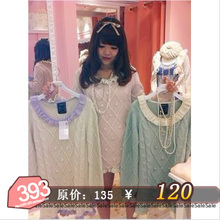 <span class=H>好评</span>●2011冬装新款beberose甜美荷叶翻领菱格毛球毛衣连衣裙