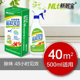 taobao english 10173694778