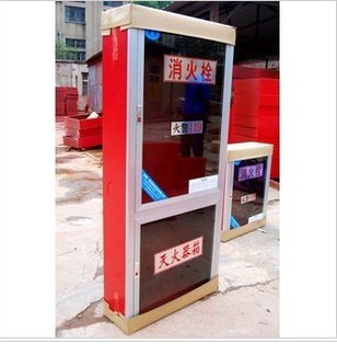 消火栓箱 消火栓大箱1500*700*240 铝合金门框箱1.0mm在类目 五金/工具, 施工保护, 消防防护产品, 灭火器中 - 来自Buy2taobao.com提供专业的淘宝代购服务