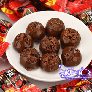  结婚喜糖糖果 正宗金冠黑糖话梅糖 黑糖话梅糖果250g超级好吃哦！