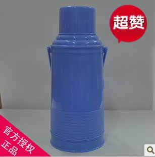正品上海名牌 3.2升8磅嘉特塑料暖瓶 保温瓶 保温壶 暖壶在类目 餐饮具, 杯子/水杯/水壶, 热水瓶中 - 来自Buy2taobao.com提供专业的淘宝代购服务