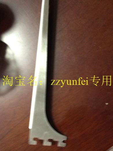 不锈钢 服装店 层板托 A柱 梯柱 板托 木板托在类目 商业/办公家具, 服装店家具, 服装展示架中 - 来自Buy2taobao.com提供专业的淘宝代购服务