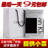 奥棉男士<em>内裤男</em>平角纯棉U<em>凸起</em>男平角内裤大码