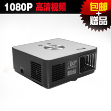 ADAYO华阳微投机/高清微型投影机/LED迷你微型投影仪MP-318A