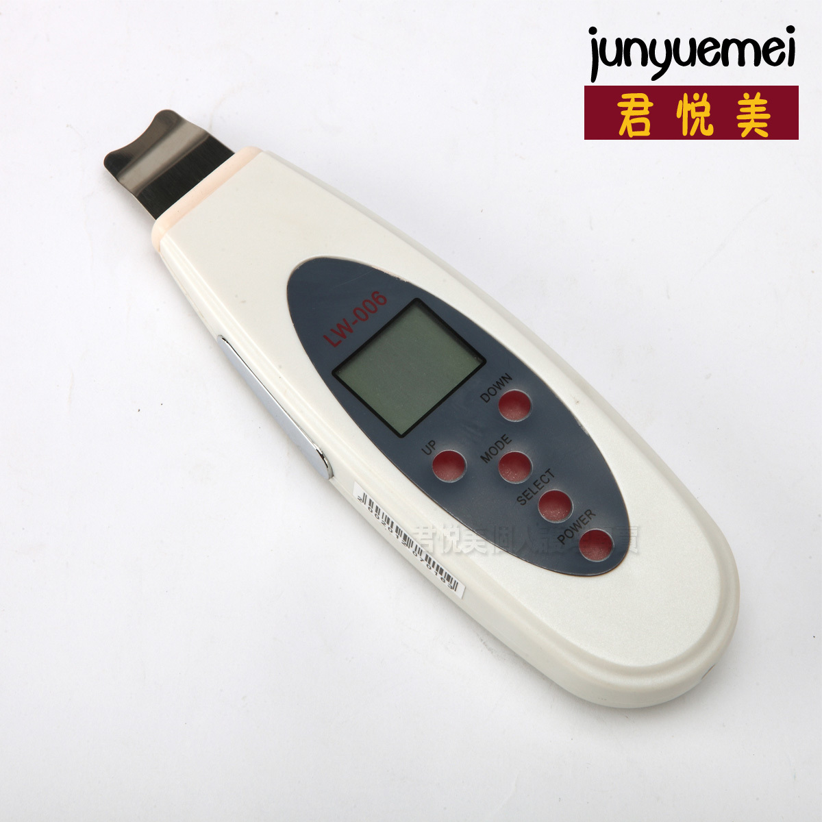 家用超聲波鏟皮機美膚潔面去黑頭 鏟死皮 面部離子導入導出美容儀在類目 個人護理/保健/按摩器材, 清潔美容工具, 電子美容儀中 - 來自Buy2taobao.com提供專業的淘寶代購服務