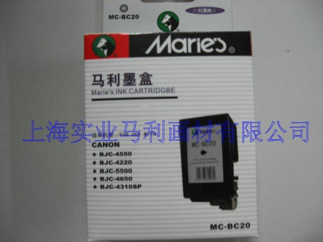 皇冠全新 佳能BC20 墨盒 马利牌 BJC2100/4000/4100/4200/ S100|msdalam kategori peralatan pejabat/Supplies/Perkhidmatan yang berkaitan, kategori Toner bekalan kartrij, Cartridge - dari Buy2taobao.com untuk memberikan perkhidmatan ejen Taobao profesional membeli