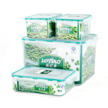 【天猫新风尚】乐亿多正品 密封防漏保鲜盒 零食盒 收纳盒 四件套