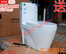 ��Ʒ������ԡ��� ��ǿ������ʡˮ���������AB1375������ ��Ͱ
