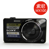 【赠4GU盘】Sony索尼DSC-WX100数码相机 索尼WX100长焦相机 正品