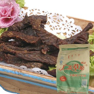  广发草原风干牛肉干 500g包邮 内蒙古通辽特产 手撕牛肉特价 散装