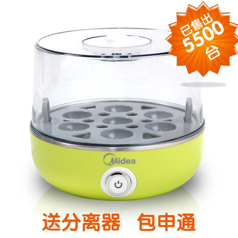 Midea/美的<span class=H>煮</span><span class=H>蛋</span><span class=H>器</span>多功能情侣蒸<span class=H>蛋</span><span class=H>器</span>ES07MT-CV不锈钢盘特价包邮