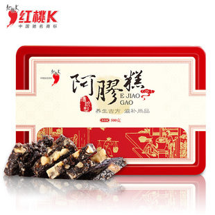  【买3送1】红桃k 即食阿胶糕固元膏 阿胶固元糕 补血东阿阿胶500g