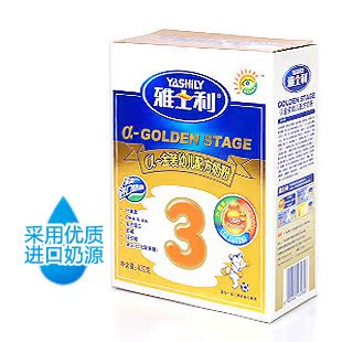  12.12 冰点价促销 雅士利a金装3段 幼儿配方奶粉 乳清蛋白 400g盒
