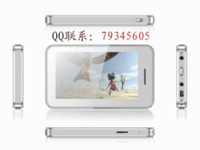 新款 MP5/4.3寸触摸屏MP4/照相/高清1080P/高清拍照MP5/8G-M9000