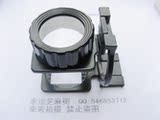 taobao english 8420434979