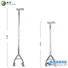正品康祝KD2514四脚拐杖手杖老人拐棍助行器四角拐杖方便上下楼梯