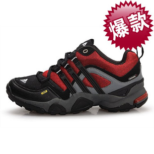 ?adidas专卖店¤adidas中文官网√阿迪达斯板