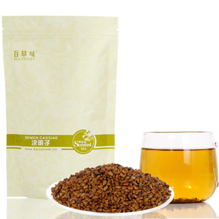  百草味 养生茶 宁夏决明子 正品 熟决明子茶 袋装260g