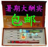 家有儿女正姿笔 视力健康笔 防近视笔 智能笔 正品促销 包邮
