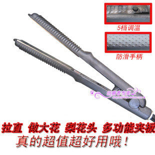卷/直发棒,千艺 负离子直发器 夹板可<em>夹</em>卷发 直