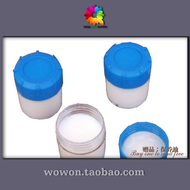 diy数字油画人物风景动物花卉用保养油 20*30以上尺寸赠送非卖品|ruв категории Домашний быт, декоративная живопись, DIY/цифровой живописи - от Buy2taobao.com для оказания профессиональной услуги покупки агента Taobao