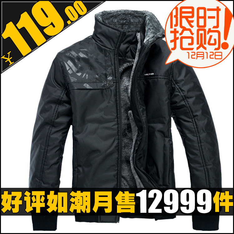 LEEDANCE 2011秋冬新款男装棉衣时尚休闲棉服保暖男士外套