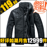 LEEDANCE 2011秋冬新款男装棉衣时尚休闲棉服保暖男士外套