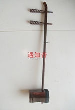 小叶檀京二胡 (西皮二黄）民族拉弦乐器 厂家直销