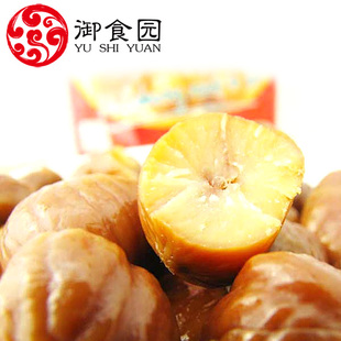  御食园 北京怀柔五香甘栗独立小包装板栗 栗子甘栗仁50g/袋