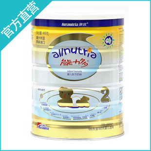  澳优能力多婴儿奶粉2/二段奶粉 今年日期买5送1 澳大利亚原装进口