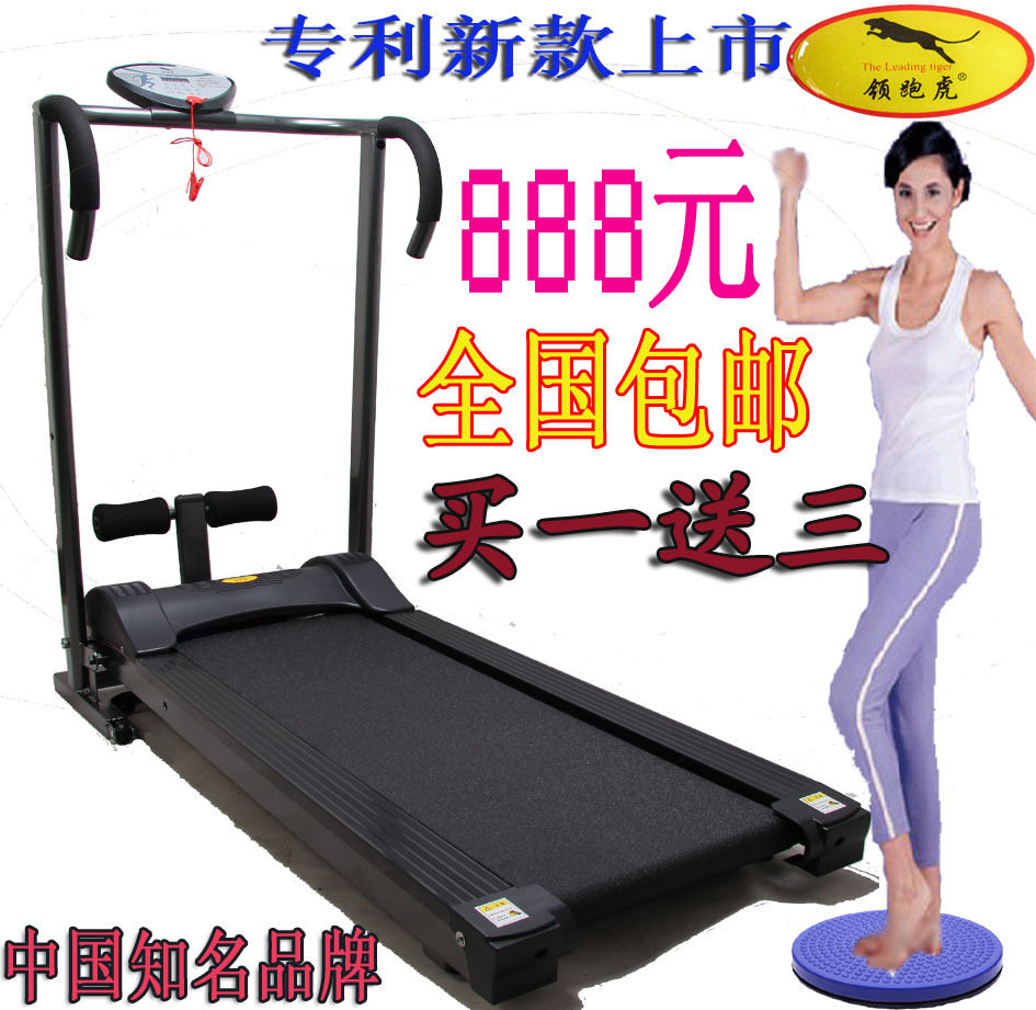 ��Ʒ�ؼ� ���ܻ� ���� ������ �綯 �ܲ��� ���۵� ȫ������
