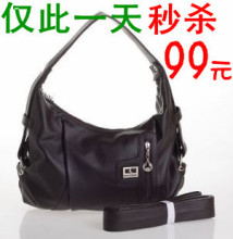 ��Լ����2012�¿Ů����Ƥ�ؼ���ִ�ܽ�ݷ�����ᵥ��б�����