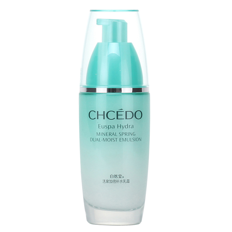 活泉超强补水乳霜...