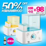 加湿器 包邮 特价 智能创意设计 德尔玛空气加湿器F350 静音 正品
