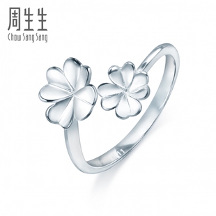  周生生Pt950铂金心影四叶草系列戒指真人秀51084R(定价)