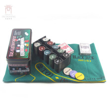[包邮]德州扑克百家乐21点套装200片带面值筹码[买一送2礼品]