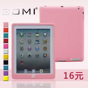  GOMI 苹果ipad2保护壳new ipad3硅胶套 ipad4聪明豆保护套子可爱