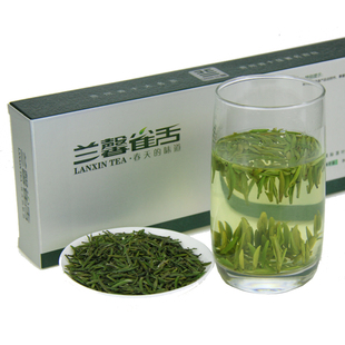  贵州茶叶新茶湄潭翠芽兰馨尊品雀舌绿茶礼盒礼品装特产