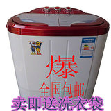 taobao english 14151590330