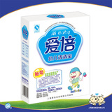 爱倍官方直营幼儿清火清清宝 宝宝清火降火少不了钙DHA1-3岁180克