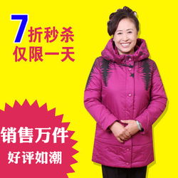 立即去淘宝网购买