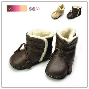 [ounuo]冬季新款宝宝真皮靴子女童鞋婴童防滑学步鞋婴儿鞋1056