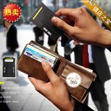 【二代CARZOR】超便携卡片式剃须刀/可放钱包/送3个刀片