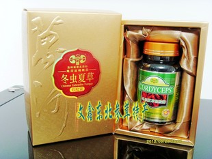  万河品牌正品 冬虫夏草胶囊 100粒 虫草胶囊 冬虫夏草 虫草 东北